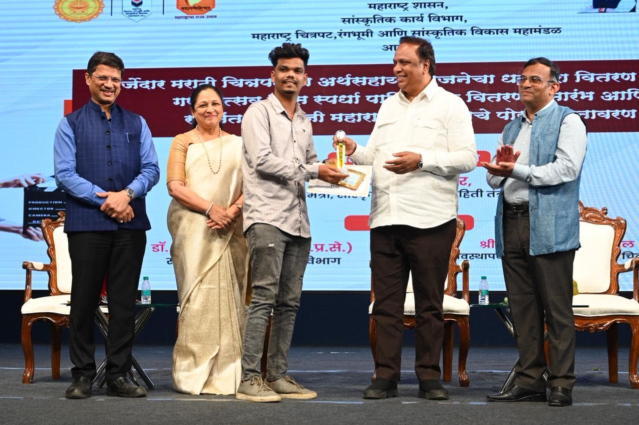 Film City Mumbai Win